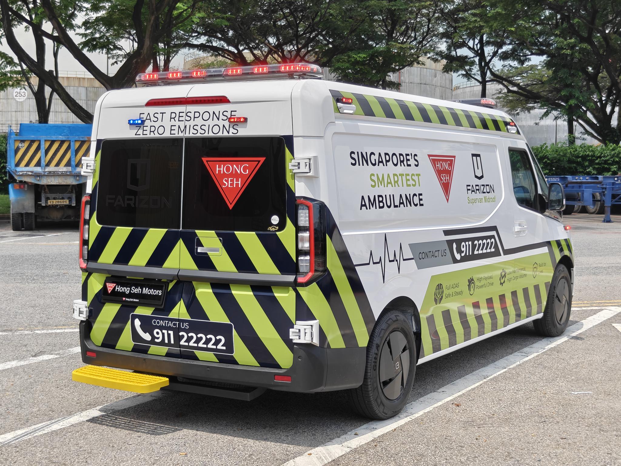 Ambulance Electric Singapore