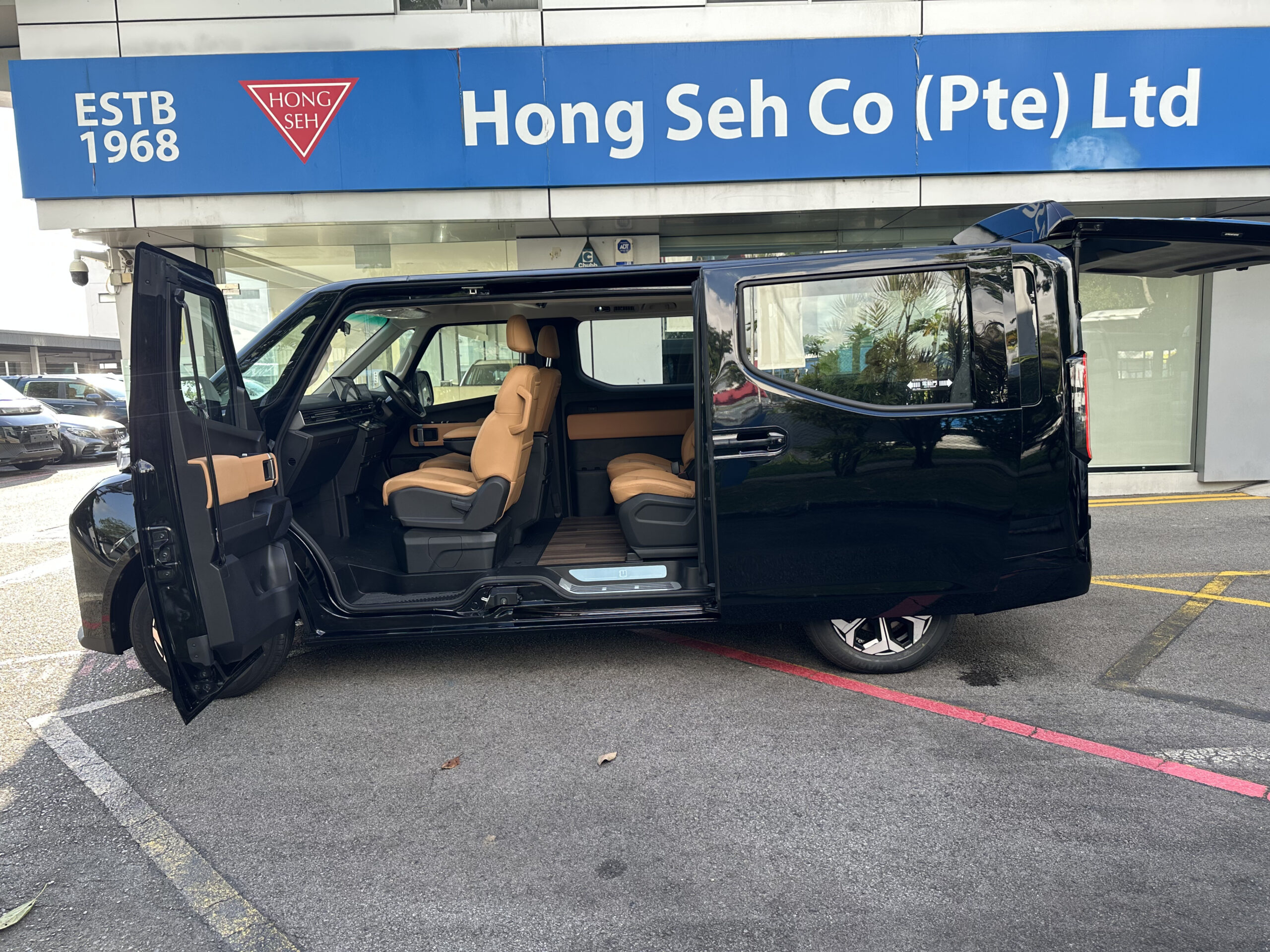 Farizon SV6 MPV