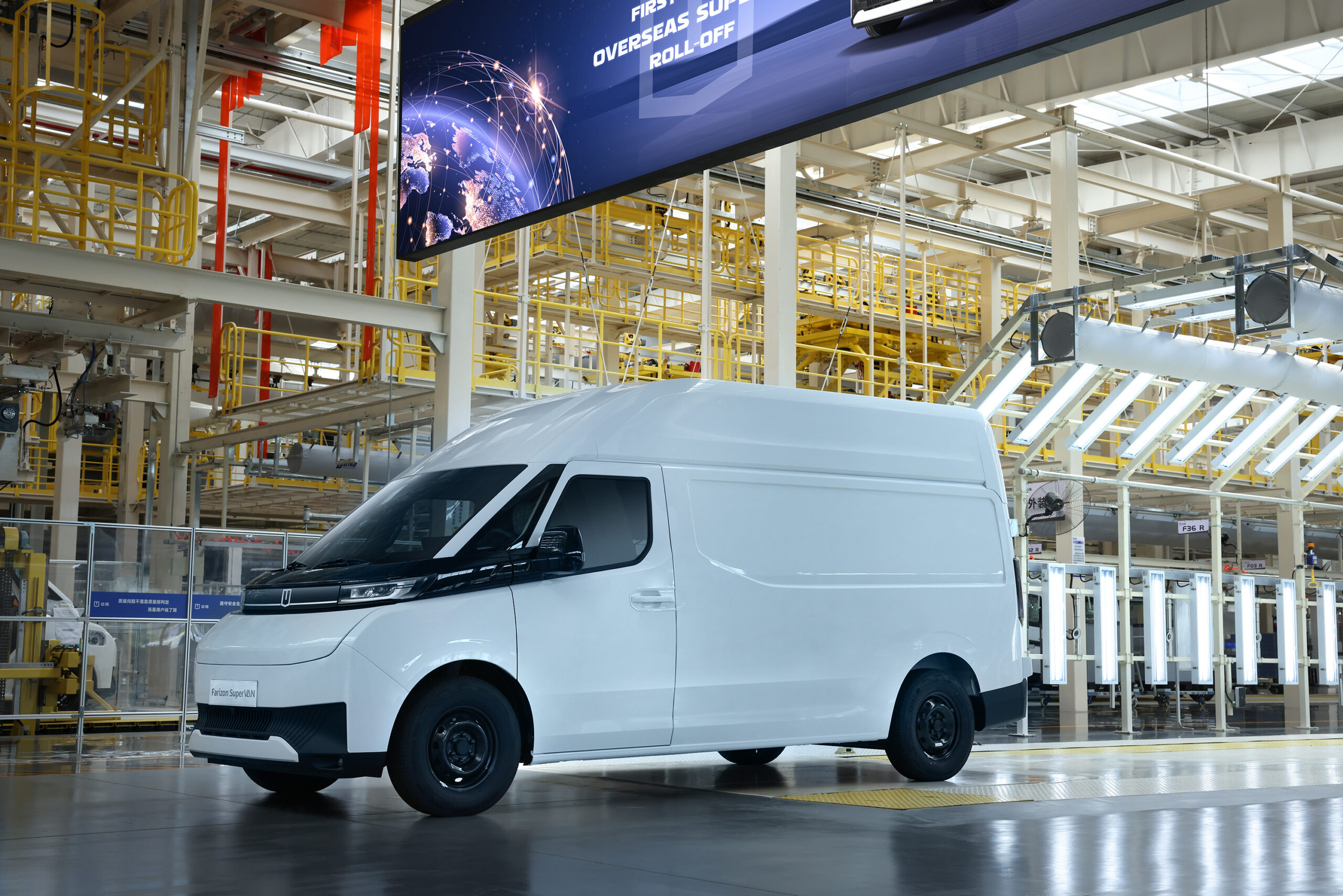 Farizon SuperVan 6HR commercial vehicle view
