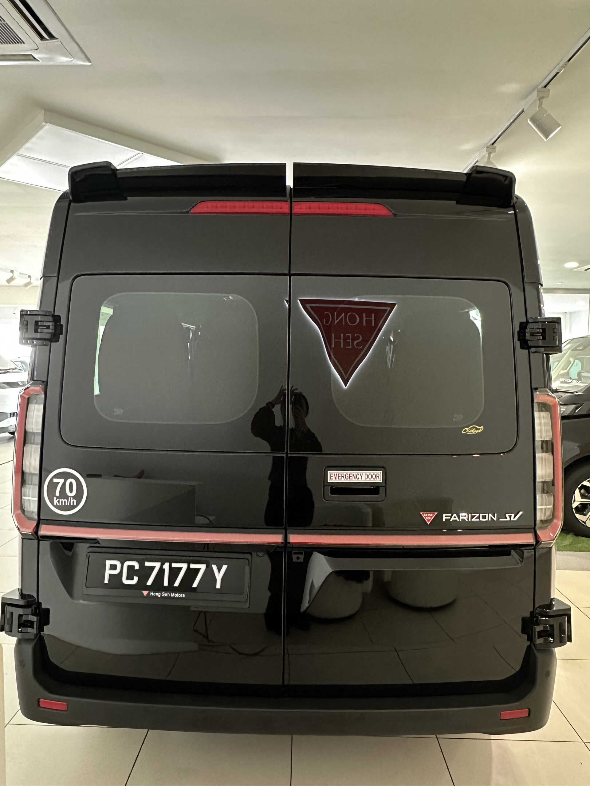 Farizon SuperVan VIP Bus premium passenger vehicle